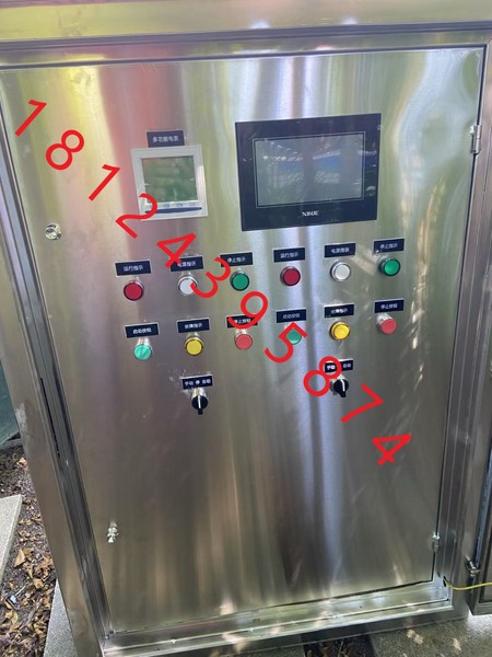 304箱内部